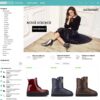 PRODEJ ESHOPU DESIGNSHOES.CZ